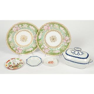 Child's Tureen and Plates, Plus