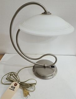 MODERN DESK LAMP 15 1/2"