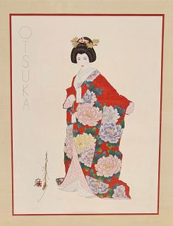 Otsuka Geisha Framed Print by Hisashi Otsuka