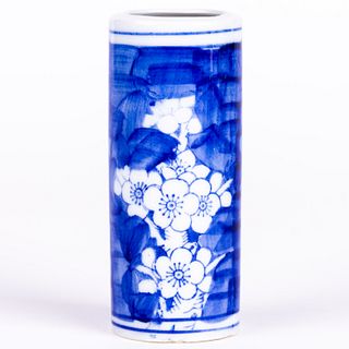 Chinese Blue & White Porcelain Blossom Vase