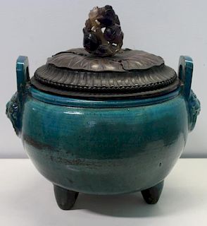 Antique/Vintage Signed Asian Pottery Vessel.