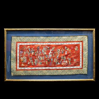 Antique Chinese Silk Embroidered Panel