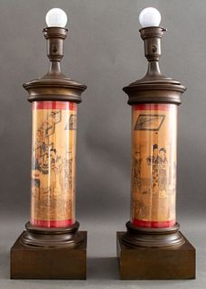 Chinese Painted Silk Panels Mounted as Lamps, Pr