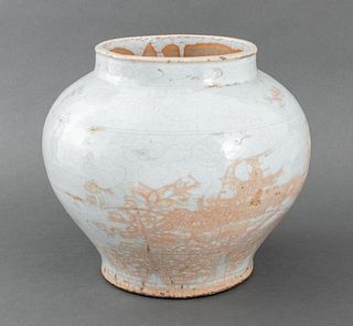 Korean Joseon Dynasty Phoenix Motif Moon Jar