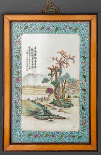 Chinese Hand-Painted Famille Rose Porcelain Plaque