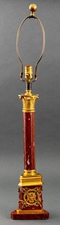Empire Style Gilt Mounted Red Granite Marble Lamp