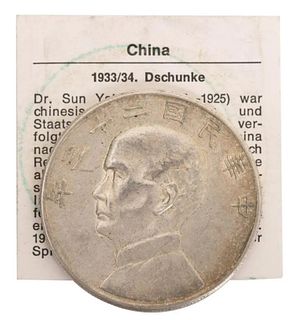 1934 China 1 Dollar / Yi Yuan Silver Coin