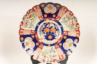 Scalloped Japanese Imari Plate