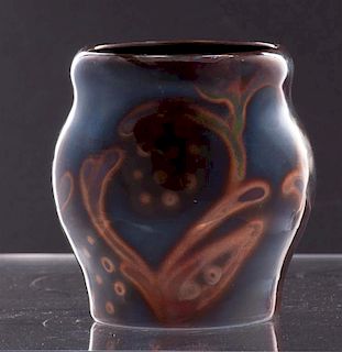 Hoganas Swedish Luster Glazed Jar