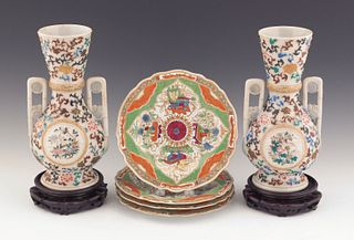 Pair of Chinese porcelain urns, 12" h., together w