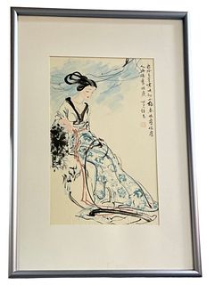 Framed Antique Chinese Scroll Hand Painted Watercolor 