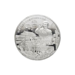 CHINESE SILVER MEDAL