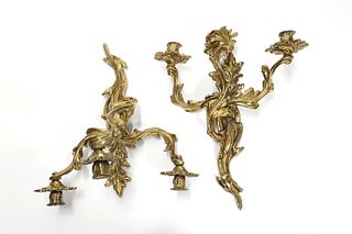 Pair of gilt brass wall sconces, 20th c., 16 1/2".