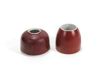 Two Chinese porcelain red glaze water pots, 3" h.n
