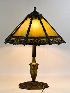 ANTIQUE BRASS & SLAG GLASS URN & FLAME TABLE LAMP