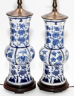 CHINESE PORCELAIN VASES CONVERTED TO ELECTRIC LAMPS