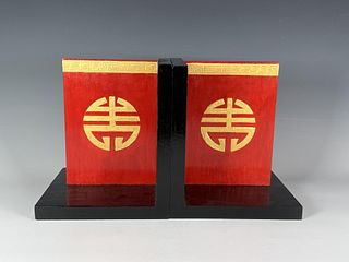 HOMEMADE WOODEN BOOKENDS WITH CHINESE CHARACTERS