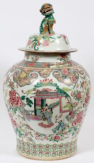 CHINESE PORCELAIN COVERED URN C. 1890