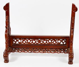 CHINESE ROSEWOOD CARVED BASE FOR SCREEN OR PLAQUE