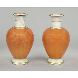 Pair of vases, Royal Copenhage