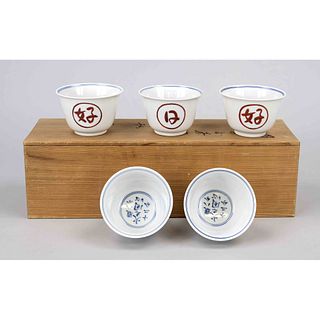 5 tea bowls ''Every day a goo