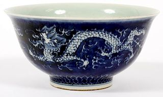 CHINESE DRAGON BLUE AND WHITE PORCELAIN BOWL