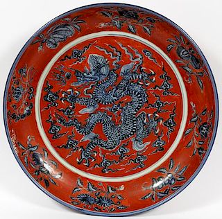 CHINESE MAGNUM PORCELAIN CHARGER
