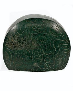 Carved hardstone rounded block