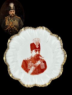 Iran Persian King Mozaffar Ad-Din Shah Qajar Red Portrait Decorative Wall Plate