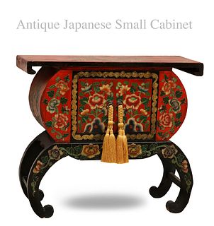 An Antique Japanese Hand Painted Wooden Cabinet Side Table