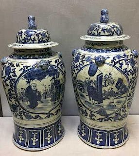 Pair Of Blue and White Lidded Jars