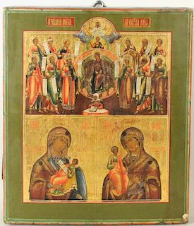 Russian Icon With The Laudation of The Virgin Mary