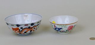 Chinese Porcelain Wucai Dragon Bowl