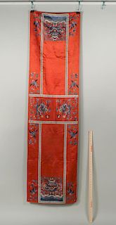 Chinese Dragon Embroidered Table Runner