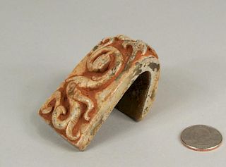 Chinese Carved Jade Object W/Relief of Dragons
