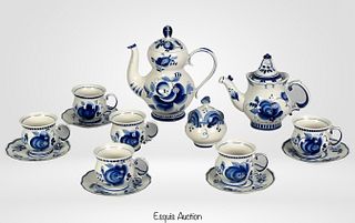 Gzhel Russian Hand Painted Coffee & Tea Set
