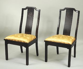 Pair Chinese Style Carved Wood Side Chairs