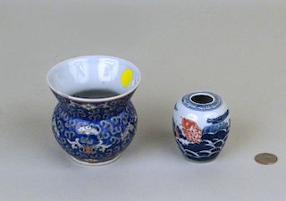Two Chinese Porcelain Brush Pots