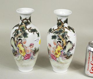 Pair Republic Period Baluster Vases