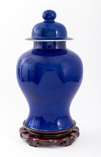 Chinese Porcelain Covered Ginger Jar on Stand