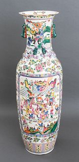 Chinese Porcelain Famille Verte Floor Vase
