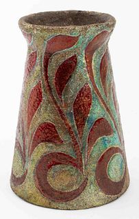 Zsolnay Pecs Iridescent Earthenware Vase, ca. 1900