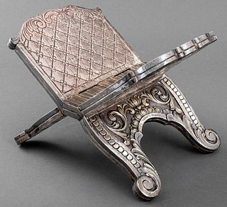 Middle Eastern Antique Silver Clad Atril Bookstand