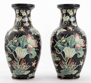 Chinese Famille Noir Porcelain Vases, Pair
