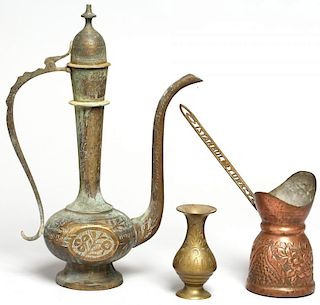 3 Turkish & Middle Eastern Metal Pieces