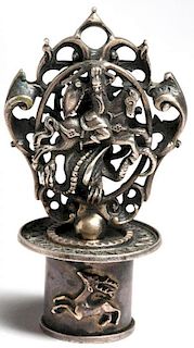 German .835-Silver "St. George" Figural Bottle Lid