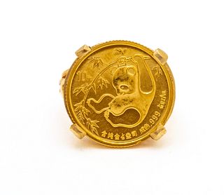 Chinese .999 1/10oz Panda Gold Coin Mounted As Ring, 7.8g Size: 5.75
