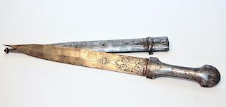 A Steel Caucasian Dagger (Kindjal) with Sheath.