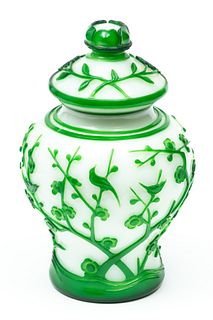 Chinese Pekin Glass Covered Urn, Ca. 1920, H 9.5" Dia. 5"