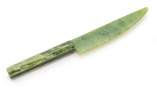 Chinese Carved Nephrite Knife Ca. 1900, L 6.5"